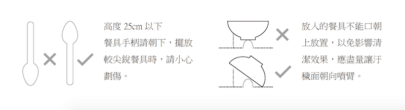 截圖 2020-04-23 下午4.15.28.png