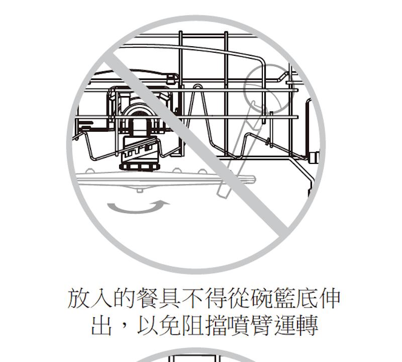 截圖 2020-04-23 下午4.16.40.png