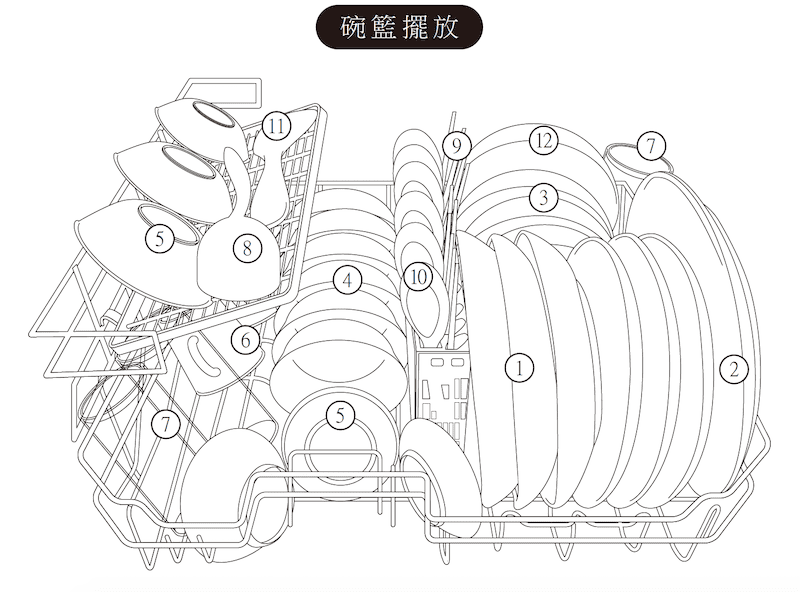 截圖 2020-04-23 下午4.14.57.png