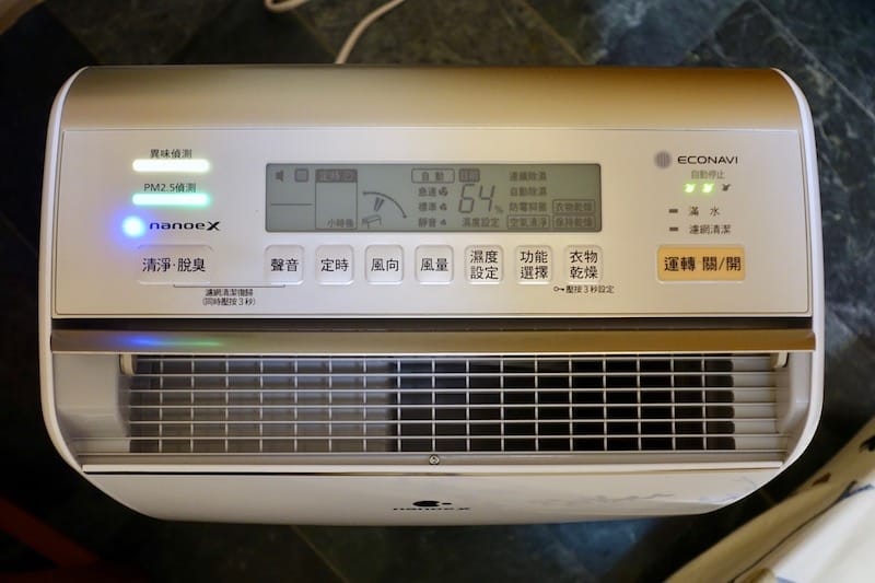 2021-05-05 [開箱] SHARP DW-L12FT