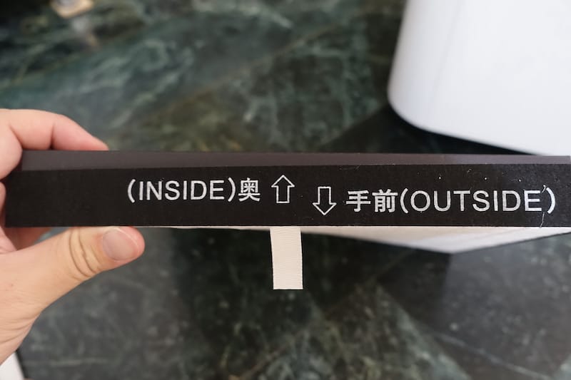 2021-05-05 [開箱] SHARP DW-L12FT