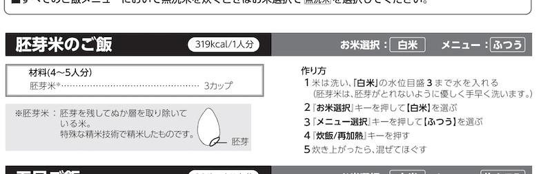 截圖 2021-04-29 上午10.31.02.png