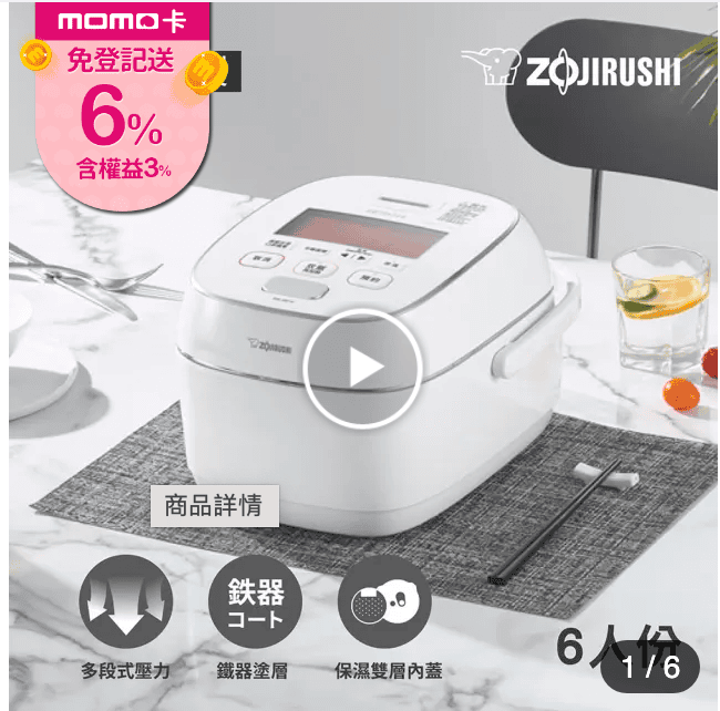 截圖 2021-08-23 下午2.58.39.png