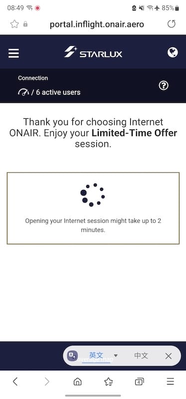 Screenshot_20221126-084946_Samsung Internet.jpg