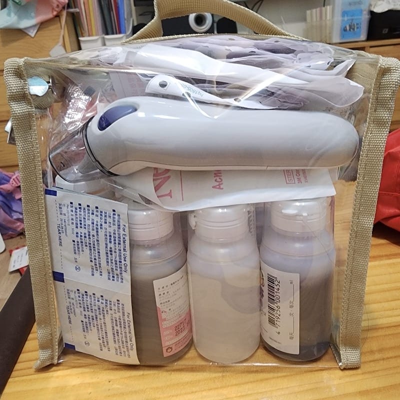 20221120_162659.jpg 20221120_162659.jpg