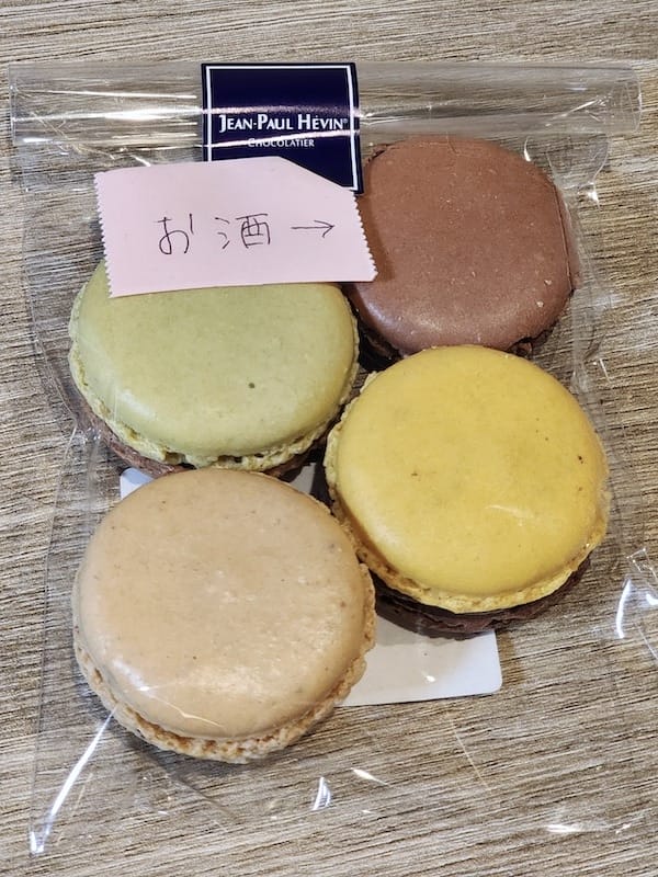 20221127_202318.jpg 20221127_202318.jpg