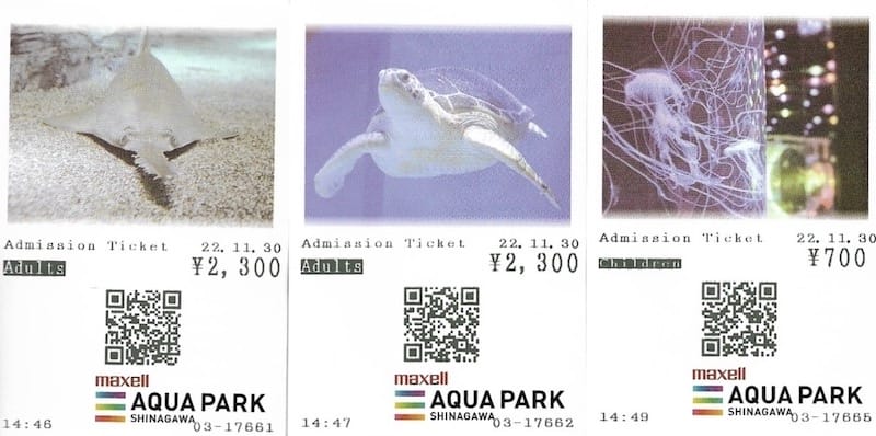 水族館.jpg 水族館.jpg