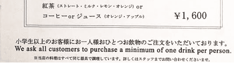 截圖 2023-03-04 下午1.49.05.png