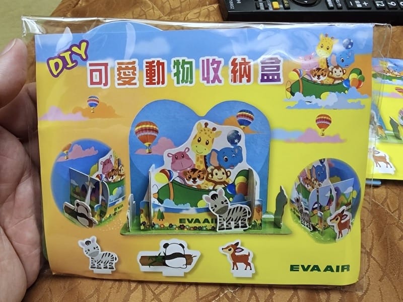 20230501_220621.jpg 20230501_220621.jpg