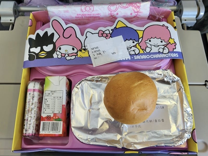 20230501_103713.jpg 20230501_103713.jpg