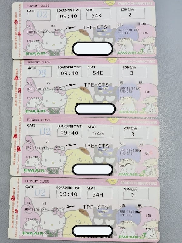 20230501_093200 2.jpg 20230501_093200 2.jpg