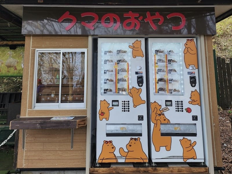 20230503_163355.jpg 20230503_163355.jpg