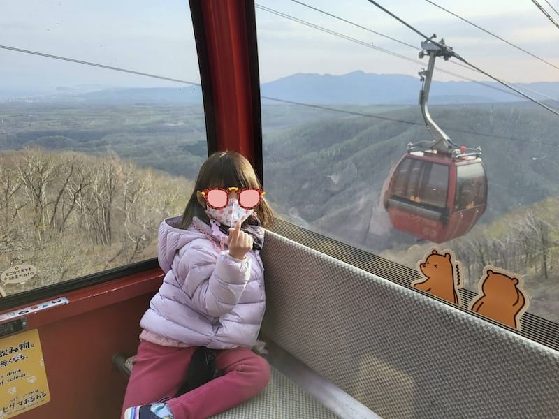 20230503_171715 2.jpg 20230503_171715 2.jpg