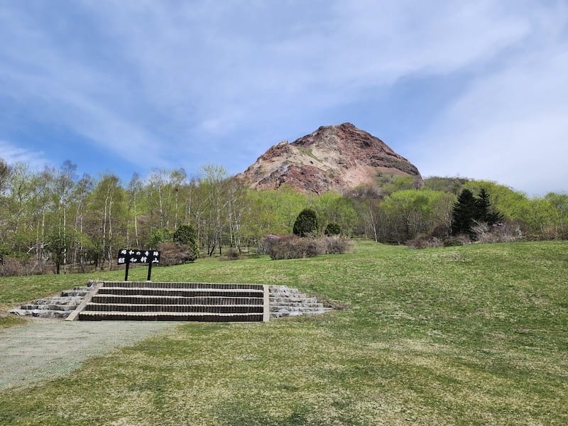 20230503_114628.jpg 20230503_114628.jpg