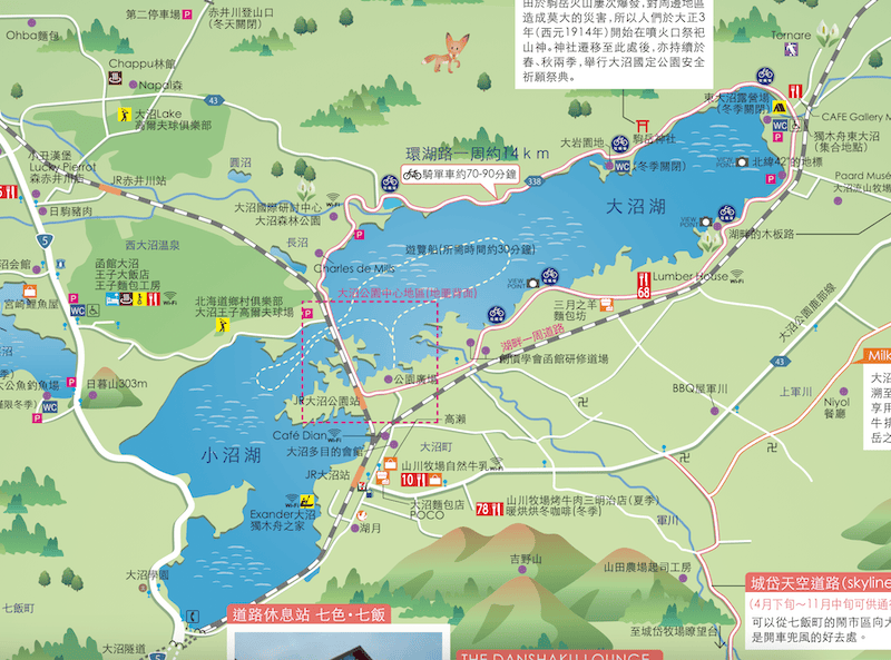 截圖 2023-05-30 下午2.34.21.png