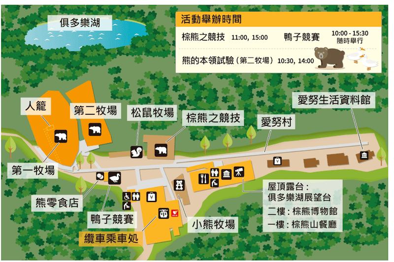 截圖 2023-06-10 上午12.13.07.png 截圖 2023-06-10 上午12.13.07.png