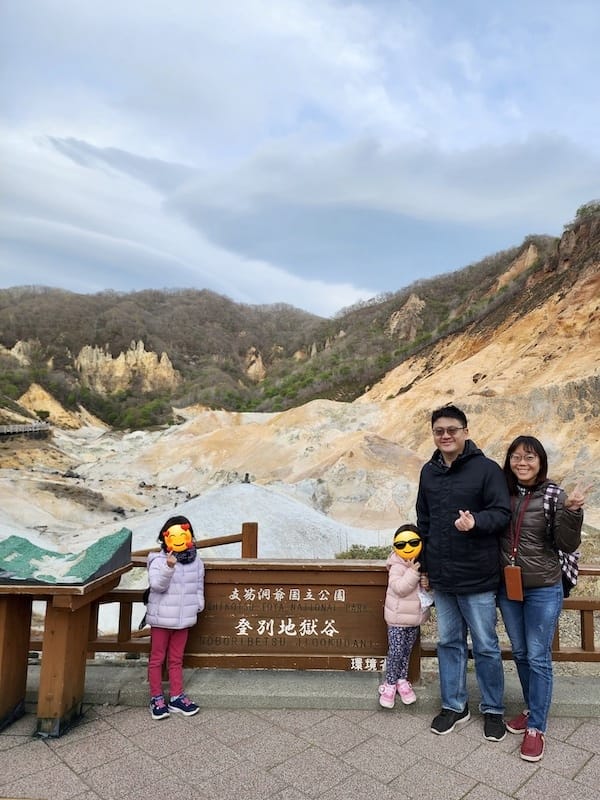 20230503_173709 2.jpg 20230503_173709 2.jpg