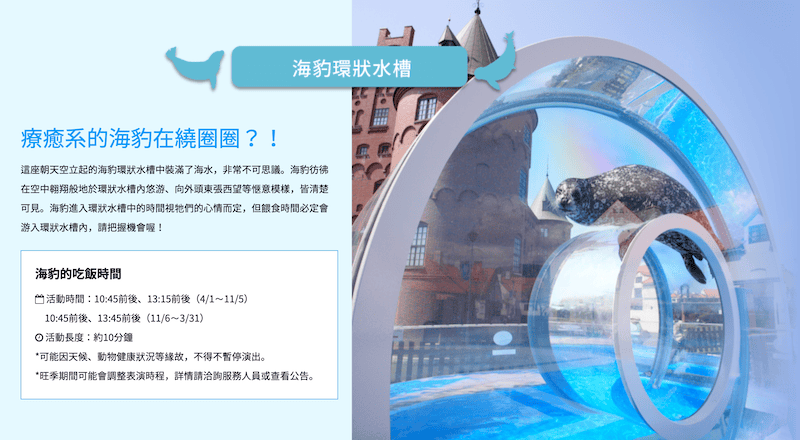 截圖 2023-06-10 上午12.22.23.png 截圖 2023-06-10 上午12.22.23.png