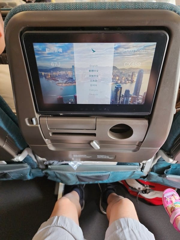 2023-07-30 國泰航空CX489 TPE-HKG 台