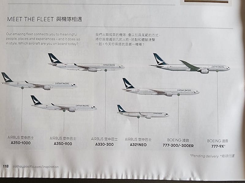 2023-07-30 國泰航空CX489 TPE-HKG 台