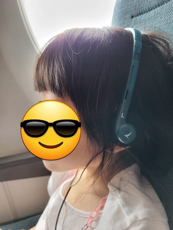 2023-07-30 國泰航空CX489 TPE-HKG 台