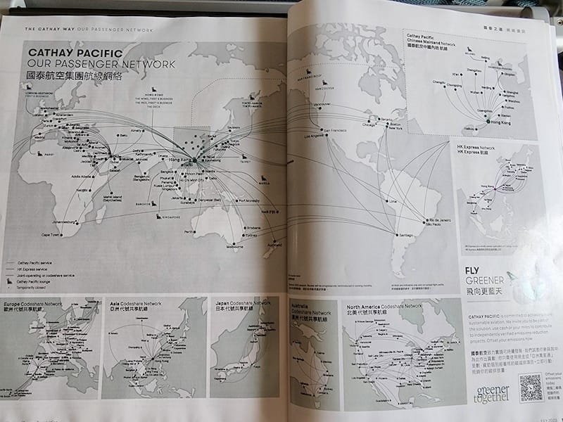 2023-07-30 國泰航空CX489 TPE-HKG 台
