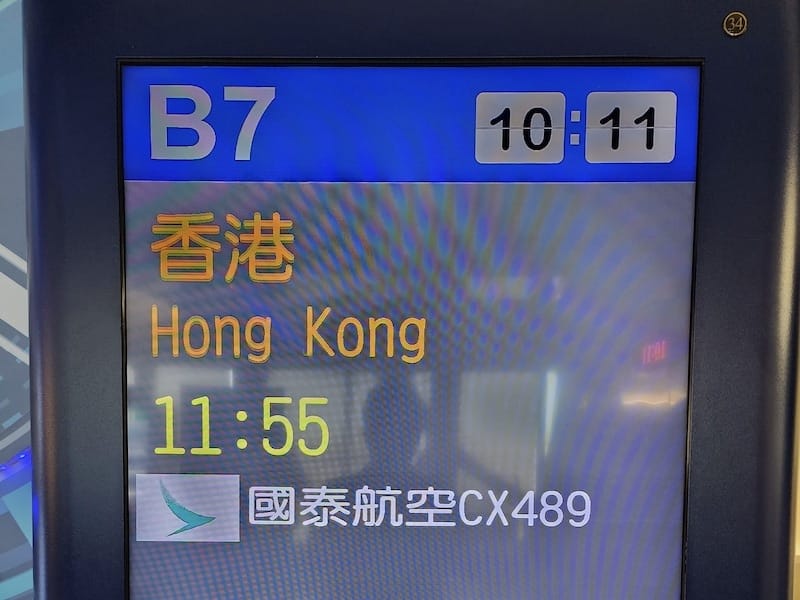 2023-07-30 國泰航空CX489 TPE-HKG 台