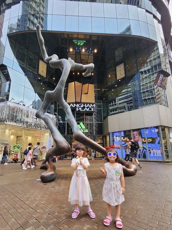 2023-07-30 四個人的香港Day1 點點心+滿記甜品