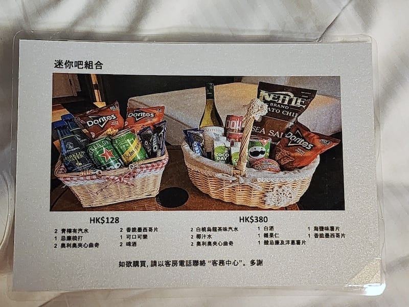 2023-07-30 香港住宿迪士尼好萊塢酒店(Disne