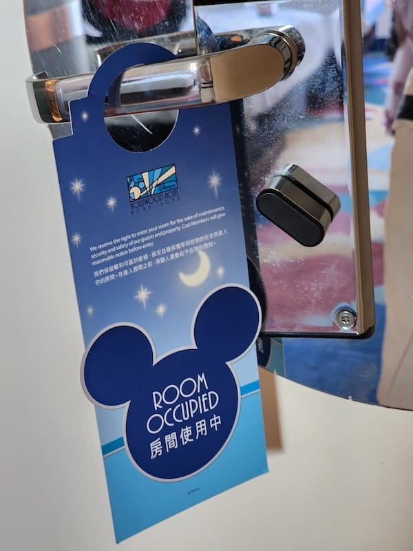 2023-07-30 香港住宿迪士尼好萊塢酒店(Disne