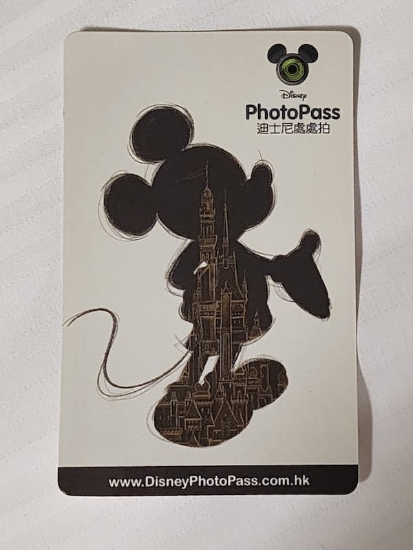 2023-07-31 四個人的香港Day2 三訪香港迪士尼