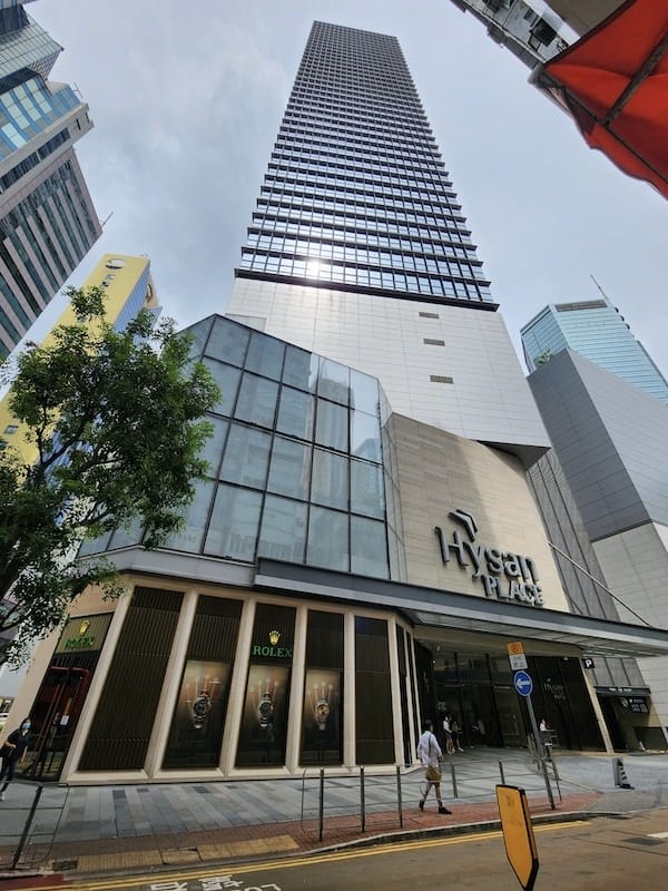 2023-08-01 四個人的香港Day3 米其林一星一樂