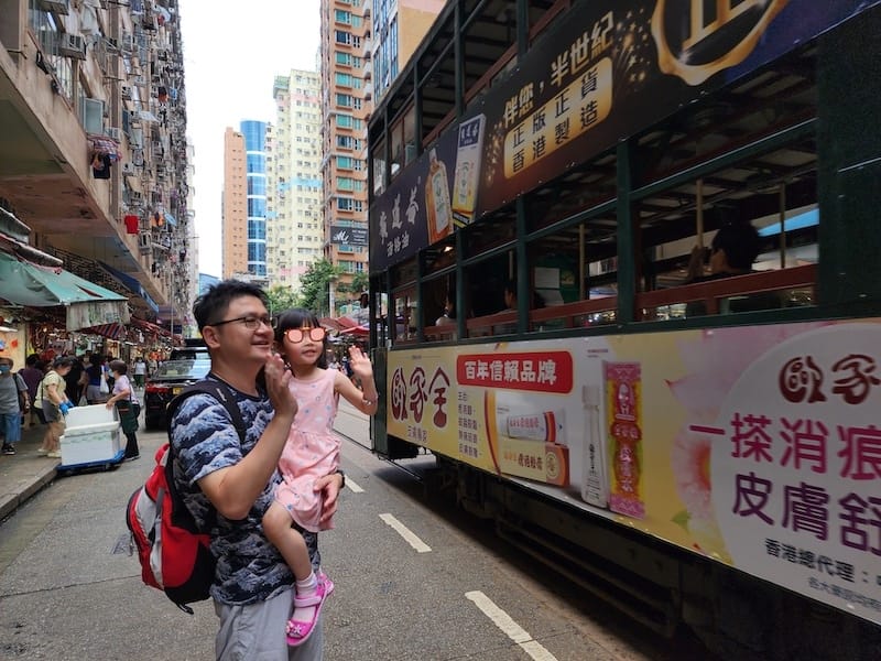 2023-08-01 四個人的香港Day3 米其林一星一樂