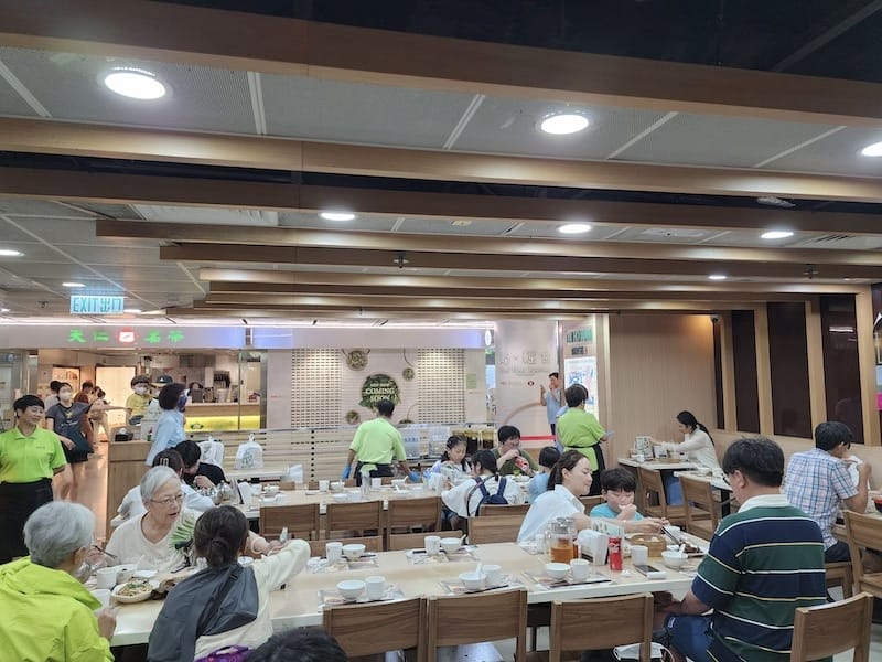 2023-08-01 四個人的香港Day3 米其林一星一樂