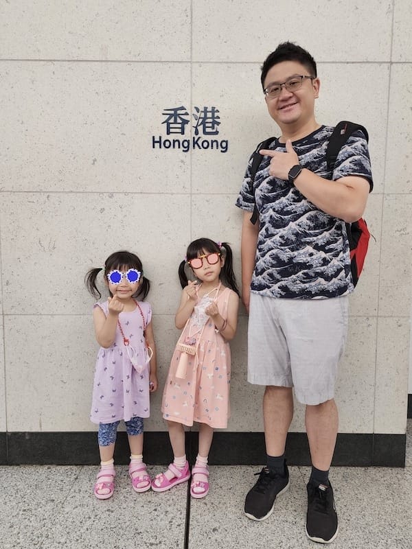 2023-08-01 四個人的香港Day3 米其林一星一樂