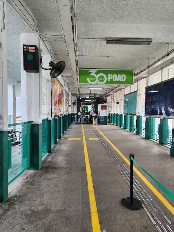 2023-08-01 四個人的香港Day3 米其林一星一樂