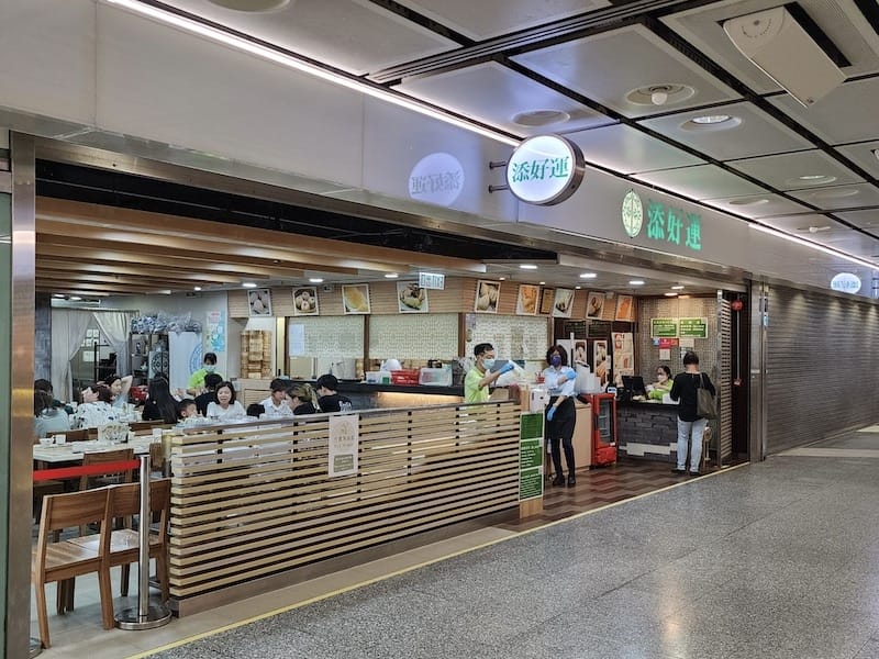 2023-08-01 四個人的香港Day3 米其林一星一樂