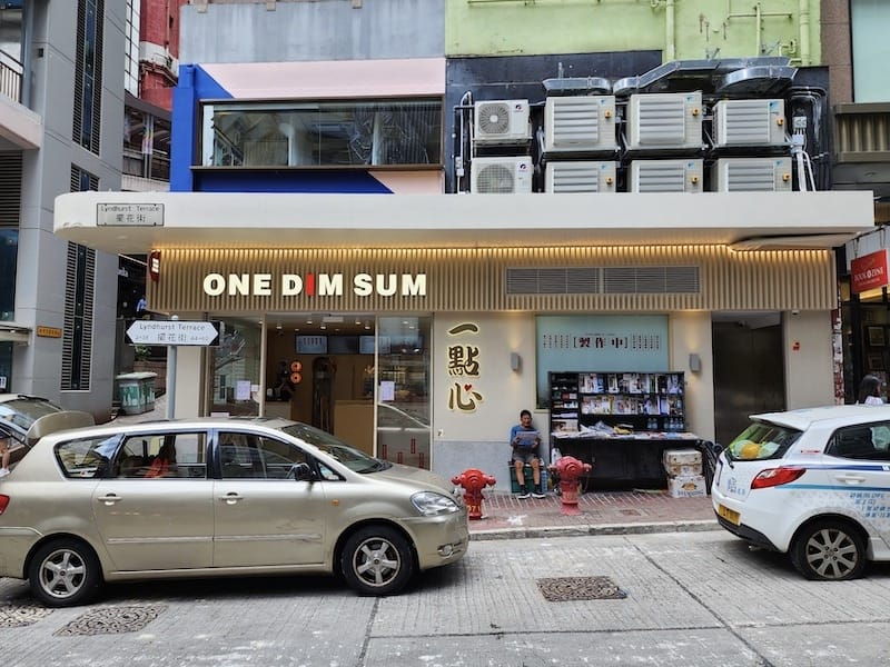 2023-08-01 四個人的香港Day3 米其林一星一樂