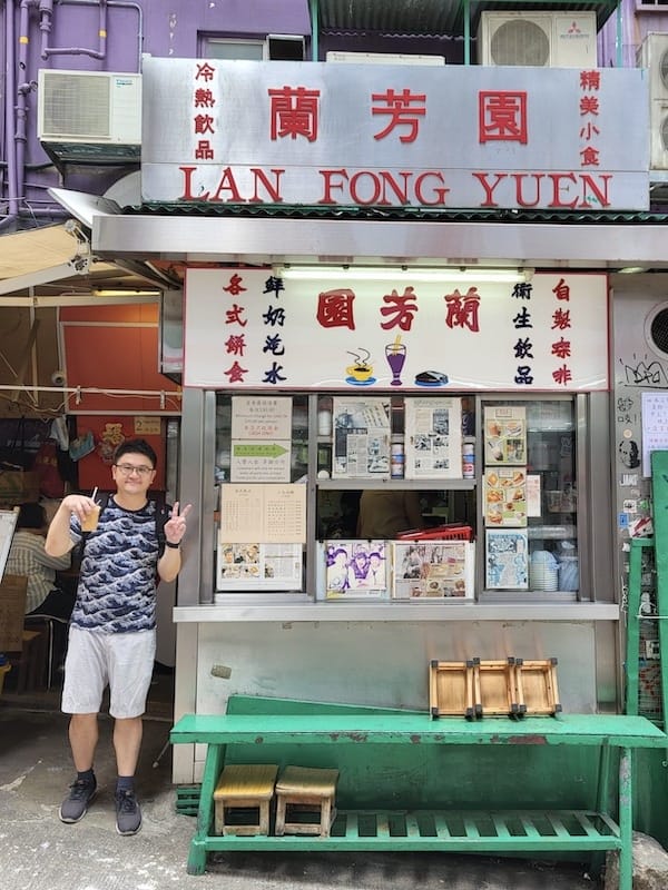 2023-08-01 四個人的香港Day3 米其林一星一樂