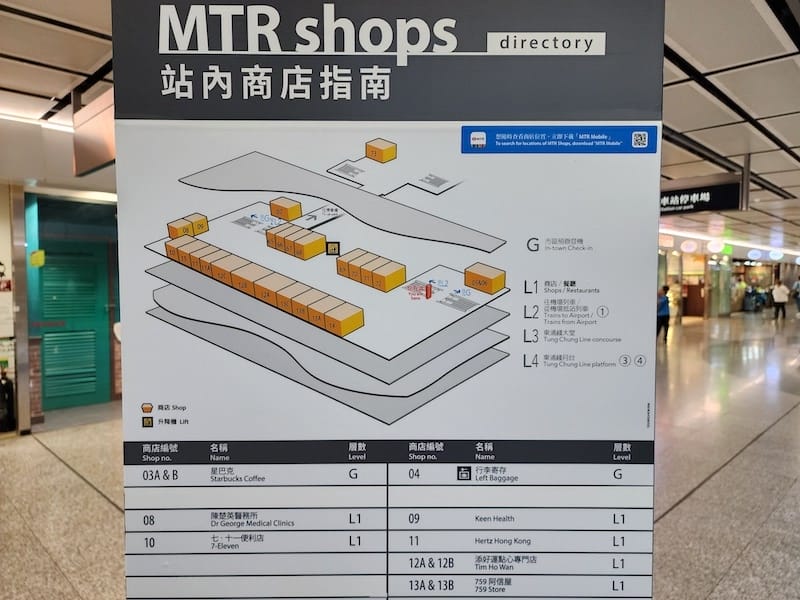 2023-08-01 四個人的香港Day3 米其林一星一樂