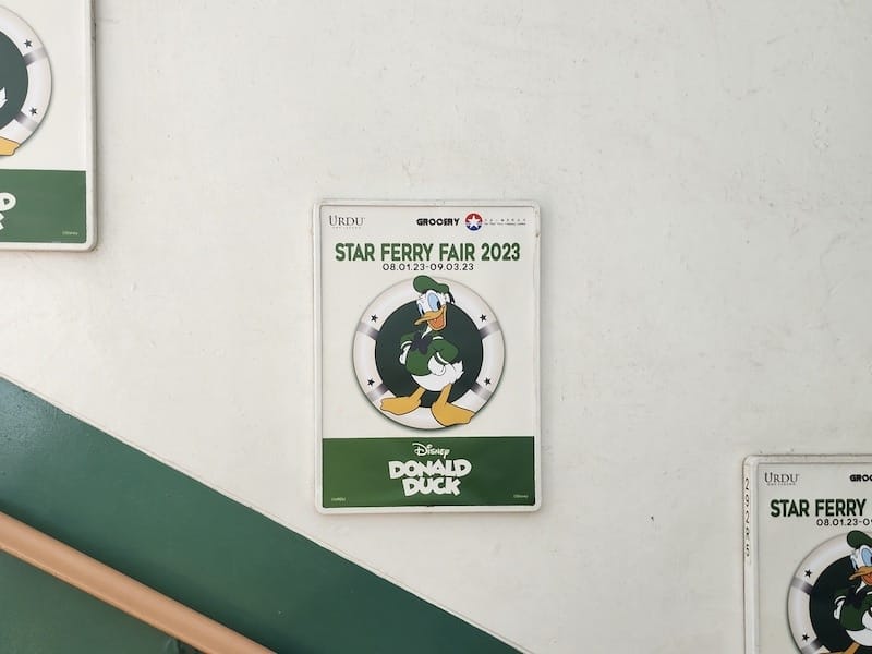 2023-08-01 四個人的香港Day3 米其林一星一樂