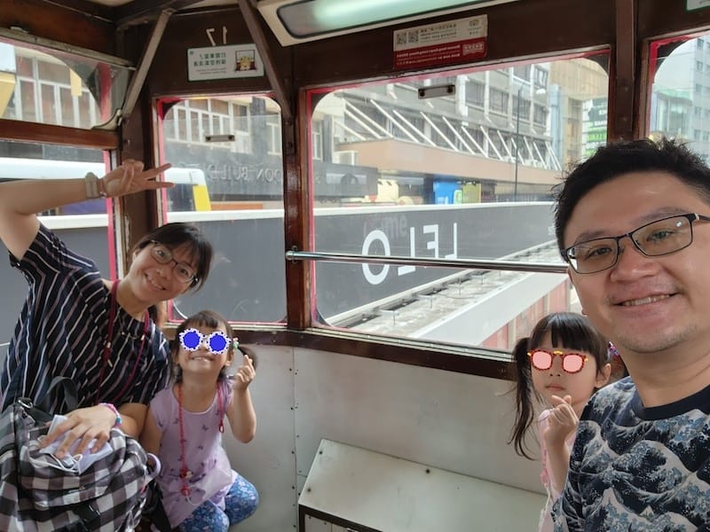 2023-08-01 四個人的香港Day3 米其林一星一樂