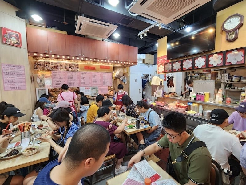 2023-08-01 四個人的香港Day3 米其林一星一樂