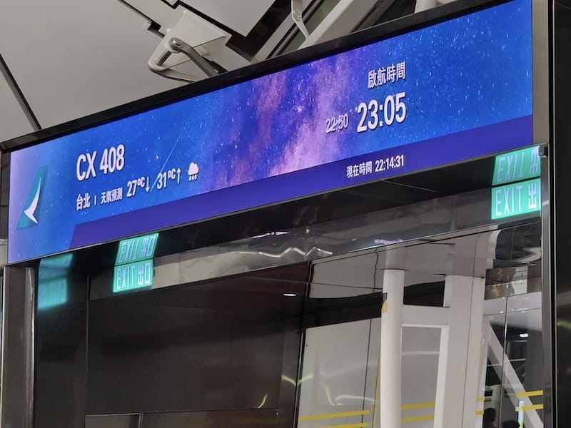 2023-08-01 國泰航空CX408 HKG-TPE 香