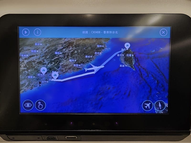 2023-08-01 國泰航空CX408 HKG-TPE 香