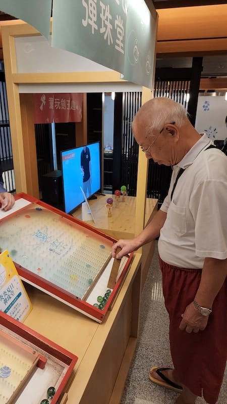 2023-09-24 [台北新北投] 年度孝親旅住宿日勝生