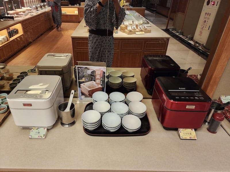 2023-09-24 [台北新北投] 年度孝親旅住宿日勝生