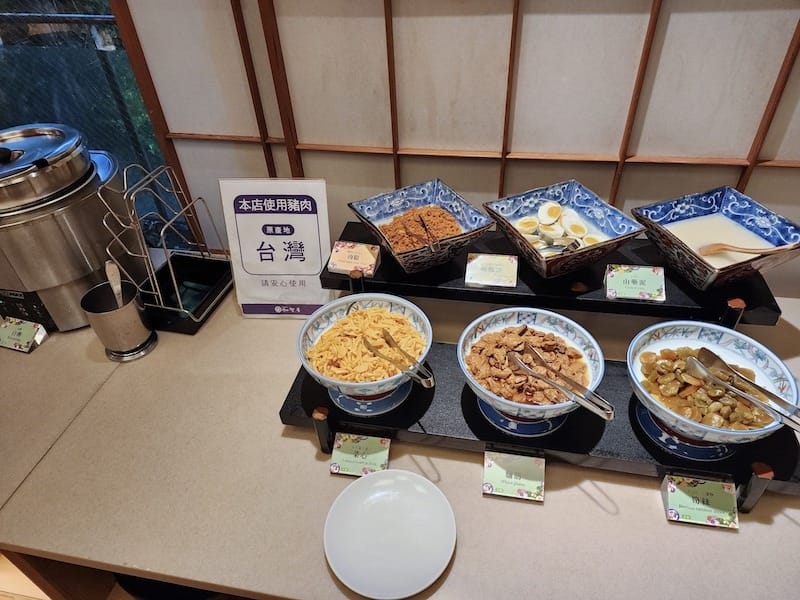 2023-09-24 [台北新北投] 年度孝親旅住宿日勝生