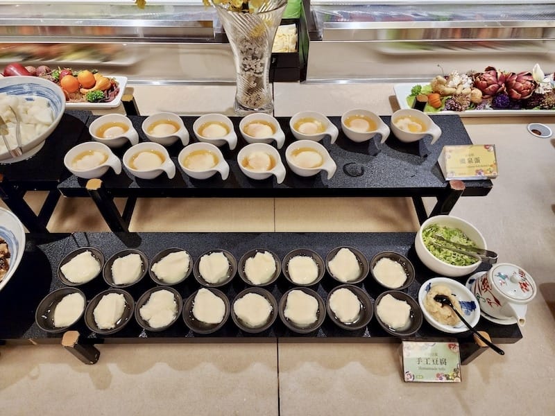 2023-09-24 [台北新北投] 年度孝親旅住宿日勝生