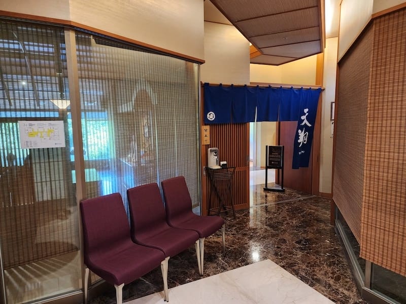 2023-09-24 [台北新北投] 年度孝親旅住宿日勝生